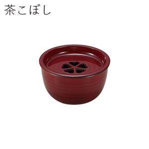 茶筒 おしゃれ HAKOYA 茶こぼし 日本製｜hakoyashop