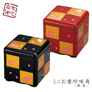HAKOYA ミニ重箱 ミニお重珍味角 160ml 梅扇面 内朱塗 日本製 : ハコヤ