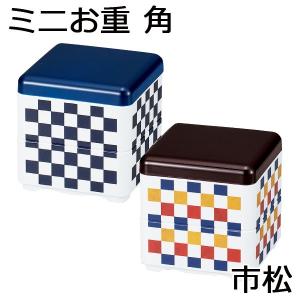 HAKOYA ミニ重箱 ミニお重珍味角 160ml 桜市松 内朱塗 日本製 : ハコヤ