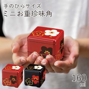 HAKOYA ミニ重箱 ミニお重珍味角 160ml 扇面 折鶴 日本製 : ハコヤ