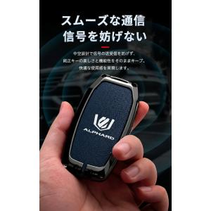 トヨタ アルファード キーケース スマートキー...の詳細画像3