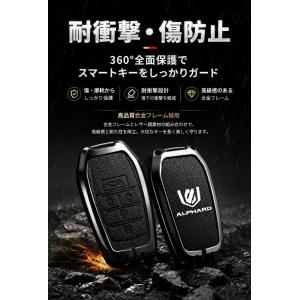 トヨタ アルファード キーケース スマートキー...の詳細画像4