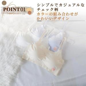 ガルーズブラ インナー キャミソール タンクト...の詳細画像1