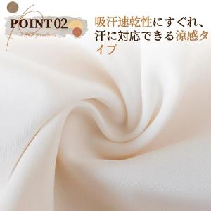 ガルーズブラ インナー キャミソール タンクト...の詳細画像2