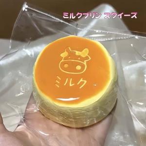 全33種類 スクイーズ ケーキ スクイーズ お...の詳細画像2