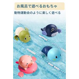 お風呂 おもちゃ 水遊び おもちゃ 人気ランキ...の詳細画像1