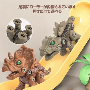 即納 恐竜 おもちゃ 大工さん ごっこ DIY...の詳細画像1