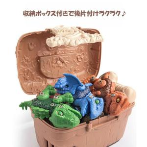 即納 恐竜 おもちゃ 大工さん ごっこ DIY...の詳細画像3