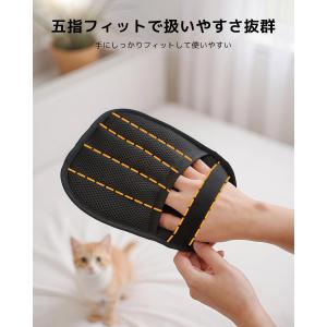モフグローブ 猫の毛取り 手袋 らくらく抜け毛...の詳細画像4