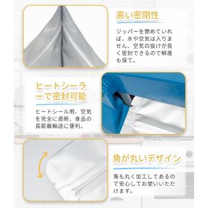 米袋 お米保存袋 密閉 米びつ チャック付き ...の詳細画像2