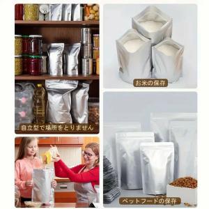 米袋 お米保存袋 密閉 米びつ チャック付き ...の詳細画像5