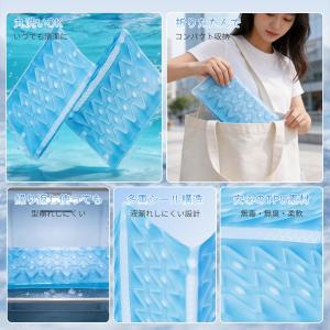 冷感マット アイス枕 氷嚢 ひんやりマット [...の詳細画像4
