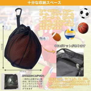 サッカー リュック サッカーボール ネット サ...の詳細画像3