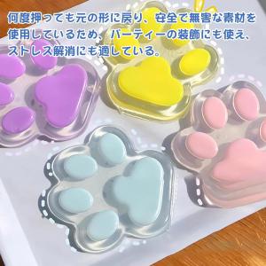 スクイーズ 肉球 スクイーズ かわいい 大きい...の詳細画像3