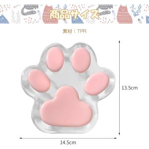 スクイーズ 肉球 スクイーズ かわいい 大きい...の詳細画像5