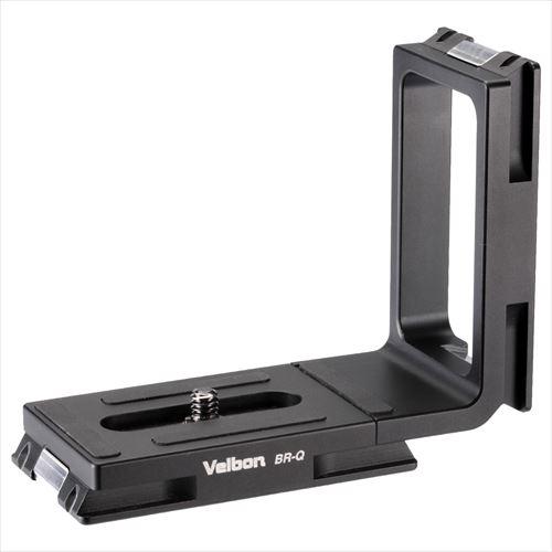 Velbon（ベルボン） 縦位置ブラケット BR-Q 4907990391032 Lブラケット QR...