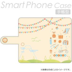 ゆるキャン スマホケース カバー の商品一覧 スマホ タブレットアクセサリー 周辺機器 スマホ タブレット パソコン 通販 Yahoo ショッピング