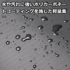 ハクバ プラスシェル アーバンライト 02 バ...の詳細画像1