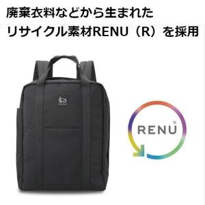 【アウトレット 訳あり特価】Chululu(チ...の詳細画像1