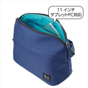 【アウトレット 訳あり特価】Chululu(チ...の詳細画像3