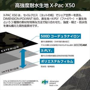 【アウトレット 訳あり特価】LUXXe(ラグゼ...の詳細画像1