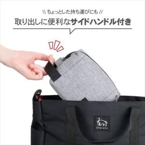 【アウトレット 訳あり特価】Chululu(チ...の詳細画像4