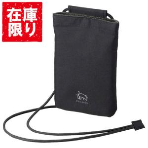 Q-13 / コダック カラーセパレーションガイド アンド グレースケール