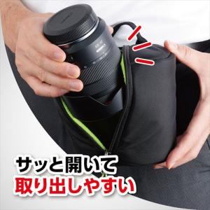 ハクバ ソフトレンズポーチ 02 110-13...の詳細画像4