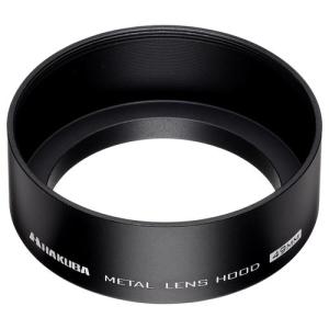 ハクバ メタルレンズフード 49mm ブラック KMH-49 4977187322736｜hakuba