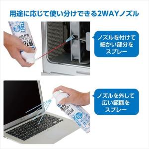 ハクバ エアダスター ノンフロンクリーンエース...の詳細画像3