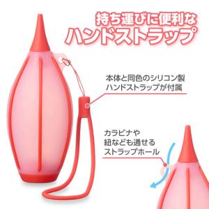 【アウトレット 訳あり特価】ハクバ クリアブロ...の詳細画像4