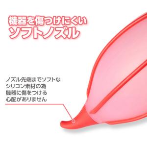【アウトレット 訳あり特価】ハクバ クリアブロ...の詳細画像5