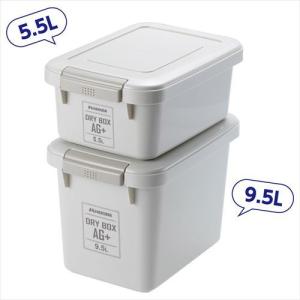 ハクバ ドライボックス AG+ 5.5L ウォ...の詳細画像5