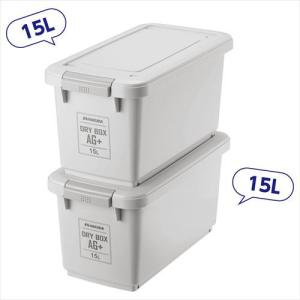 ハクバ ドライボックス AG+ 15L ウォー...の詳細画像5