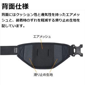 ハクバ GW-PRO RED カメラホルスター...の詳細画像3
