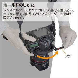 ハクバ GW-PRO RED カメラホルスター...の詳細画像4