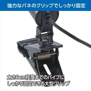 【アウトレット 訳あり特価】ハクバ サンクリッ...の詳細画像2