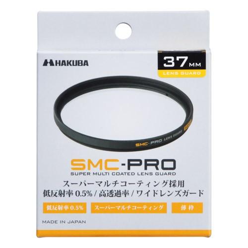 ハクバ SMC-PRO レンズガード 37mm CF-SMCPRLG37 4977187440560...