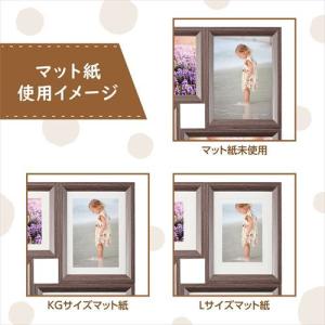 Chululu(チュルル)フォトフレーム P0...の詳細画像2