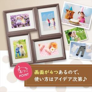 Chululu(チュルル)フォトフレーム P0...の詳細画像3