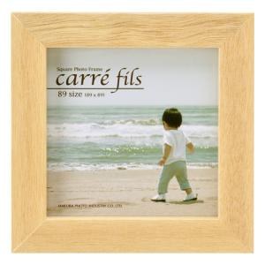 ハクバ フォトフレーム SQ木製額 Carre ...の商品画像