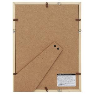 ハクバ 木製額縁 MM-01 A4サイズ スタ...の詳細画像3