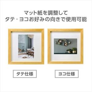 ハクバ フォトフレーム tetra(テトラ) ...の詳細画像2