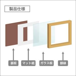 ハクバ フォトフレーム tetra(テトラ) ...の詳細画像5