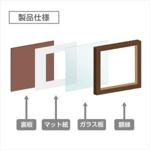ハクバ フォトフレーム tetra(テトラ) ...の詳細画像5