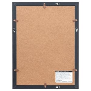 ハクバ 木製額縁 FW-04 A3サイズ ブラ...の詳細画像2