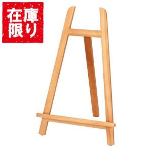 アクリル絵の具 78点セット アクリルカラー 48色 画材セット 卓上