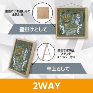 【アウトレット 訳あり特価】ハクバ Tシャツ・...の詳細画像2