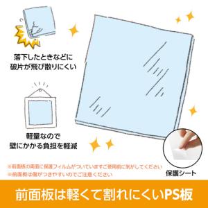 【アウトレット 訳あり特価】ハクバ Tシャツ・...の詳細画像5