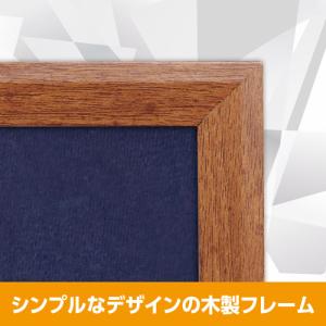 ハクバ Tシャツ・LPレコード額 TRG-01...の詳細画像3